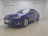 Audi A4 2020
