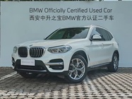 BMW X3 2021