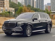 Mercedes-Benz GLS-Class 2022