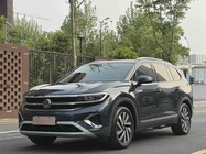 Volkswagen Talagon 2022