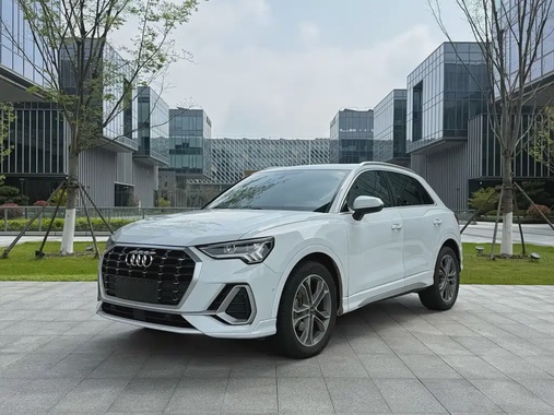 Audi Q3 2021