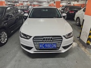 Audi A4 2014