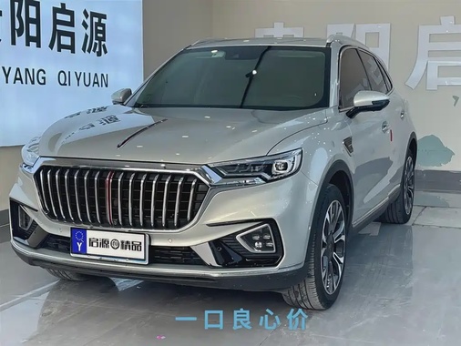 Hongqi HS5 2020