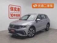 Volkswagen Tiguan 2021