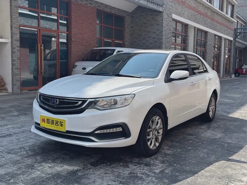 Geely Vision