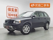 Volvo XC90 2013