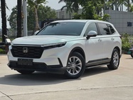Honda CR-V 2023