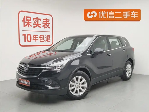 Buick Envision Plus 2020