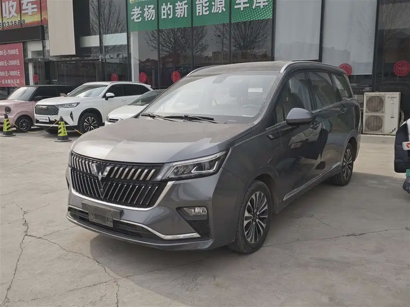 Wuling Jiachen