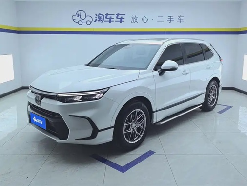 Honda Breeze 2023