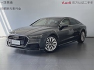 Audi A7 2021