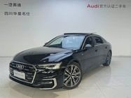 Audi A6 2023