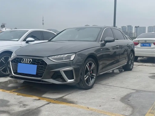 Audi A4 2020