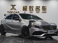 Mercedes-Benz A-Class 2014