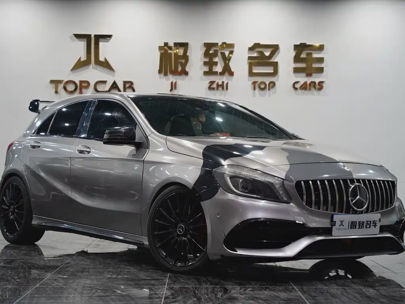 Mercedes-Benz A-Class