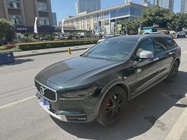Volvo V90 2018