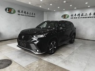 Toyota Crown Kluger 2024