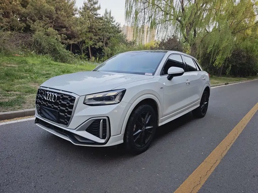Audi Q2 2023