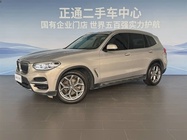 BMW X3 2020