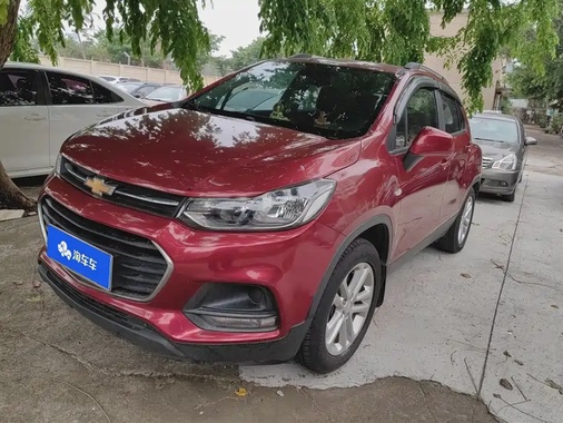 Chevrolet Trax 2018