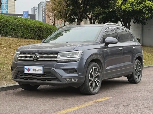 Volkswagen Tharu 2021