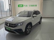 Volkswagen Tayron 2023