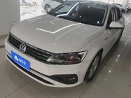 Volkswagen Lamando 2020