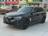 BMW iX3 2021