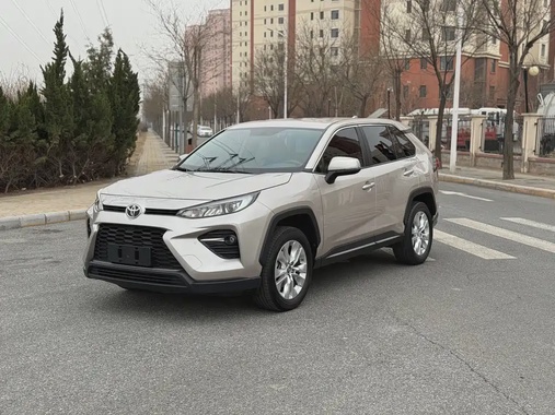 Toyota Wildlander 2022