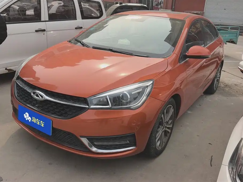 Chery Arrizo 5