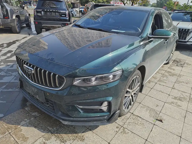 Geely Xingrui