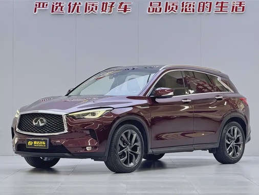 Infiniti QX50 2018