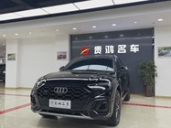 Audi Q5 2025
