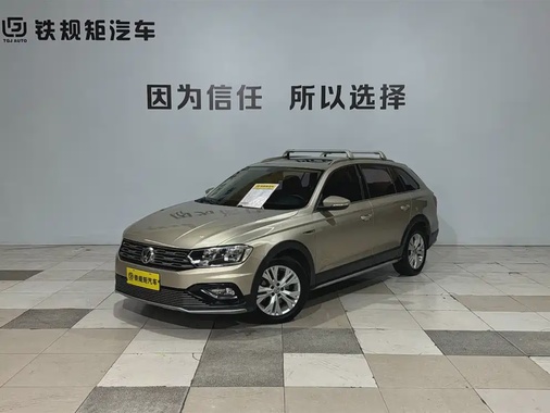 Volkswagen C-Trek 2017