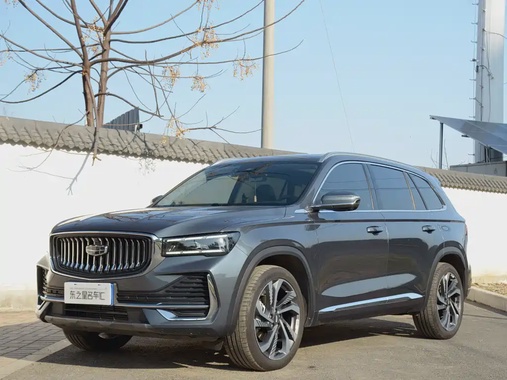 Geely Xingyue L 2023
