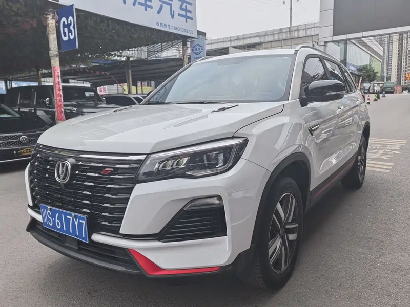 Changan CS75