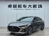 GAC Shadow Leopard 2023