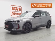 Chevrolet Volando 2019