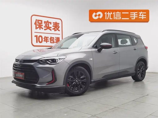Chevrolet Volando 2019