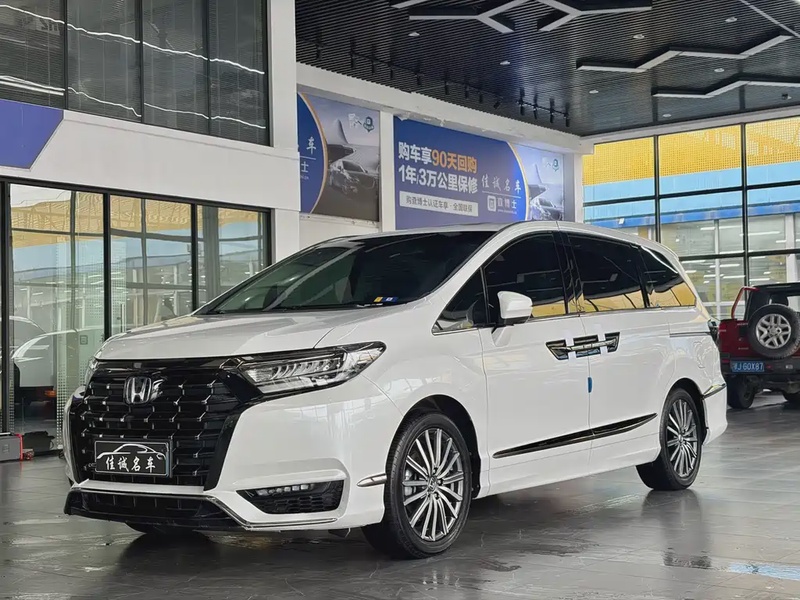 Honda Elysion