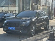 Audi Q5 2022
