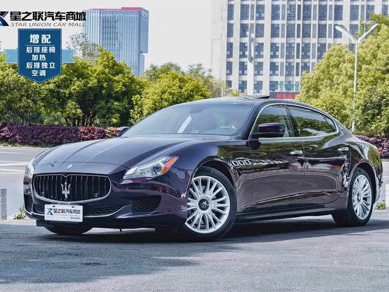 Maserati Quattroporte