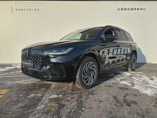 Lincoln Corsair 2025