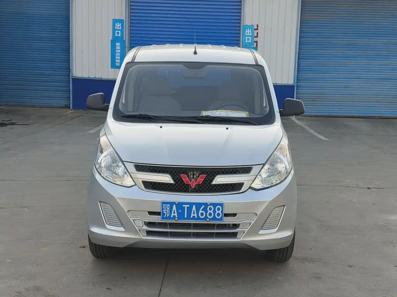 Wuling V