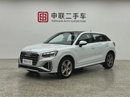 Audi Q2 2022