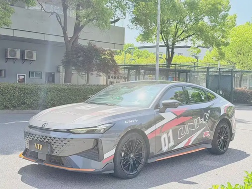Changan UNI-V 2024