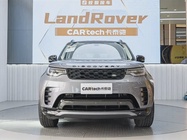 Land Rover Discovery 2023