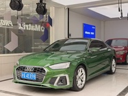 Audi A5 2022