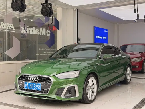Audi A5 2022