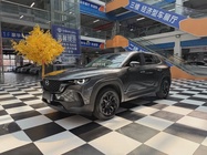 Mazda CX-50 2024